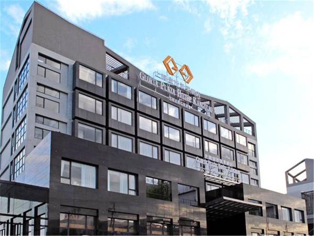 Gloria Plaza Hotel Kangqiao Xangai Exterior foto