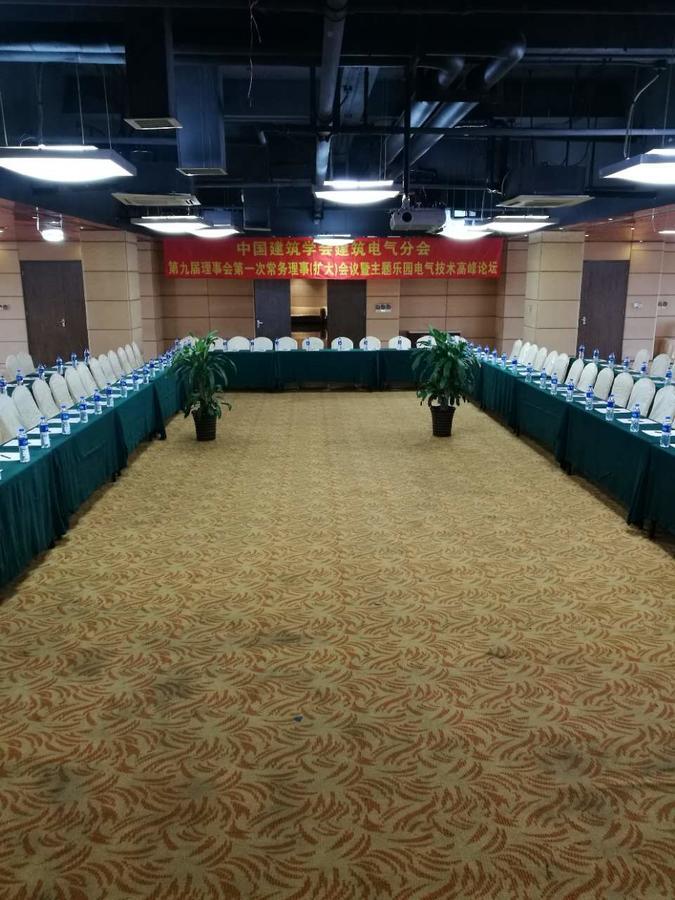 Gloria Plaza Hotel Kangqiao Xangai Exterior foto
