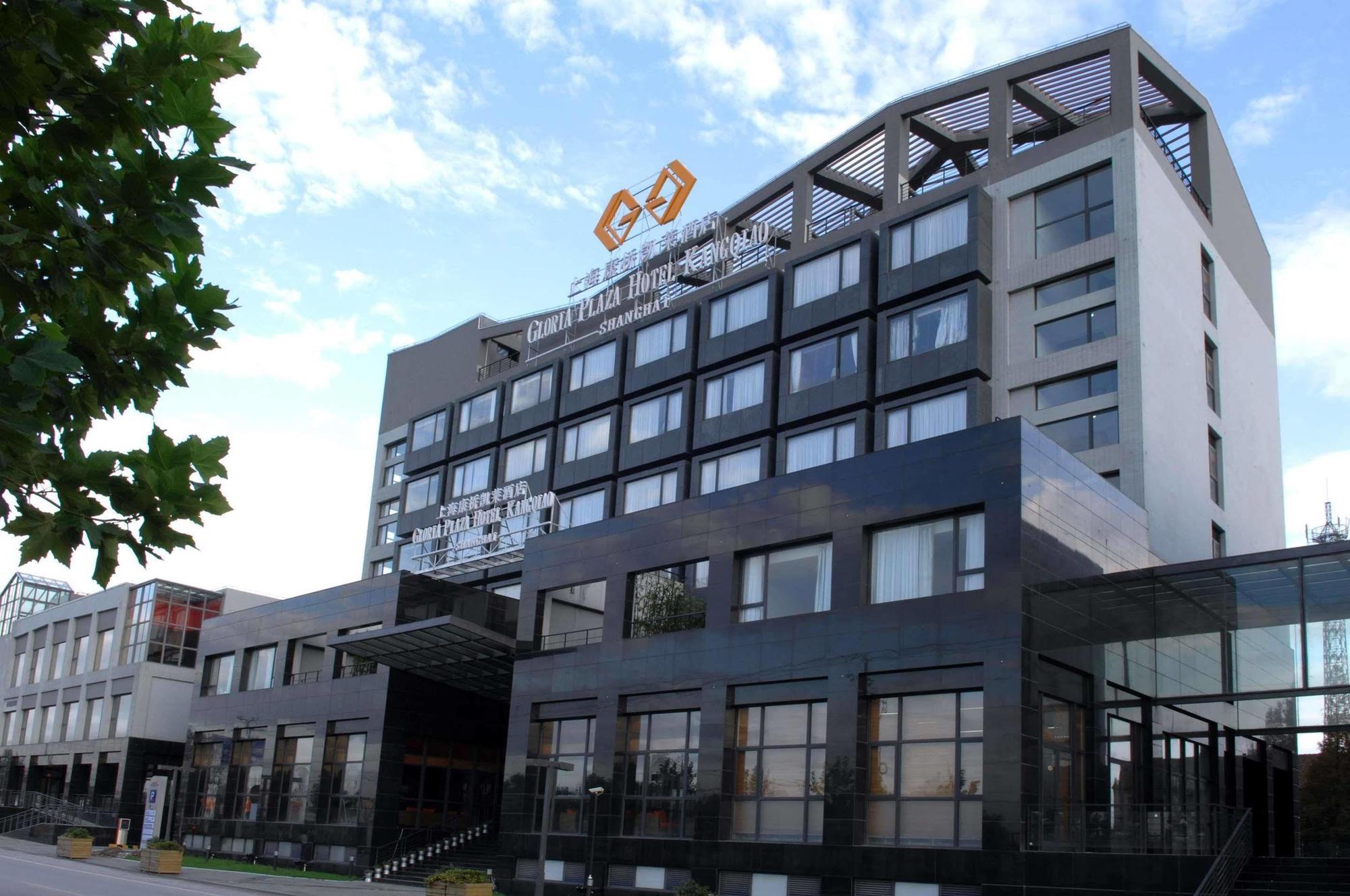 Gloria Plaza Hotel Kangqiao Xangai Exterior foto